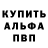 Метадон VHQ Abstract Kurai