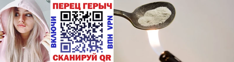 ссылка на мегу рабочий сайт купить наркотик Тольятти Героин Афган