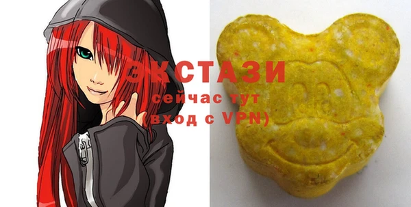 а пвп мука Алексин