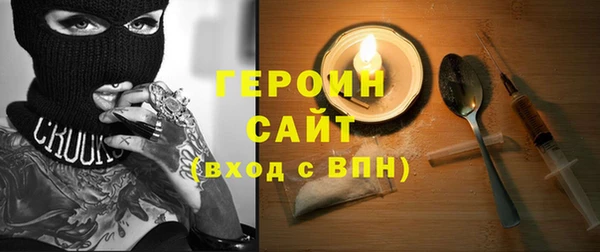 кокаин Алзамай
