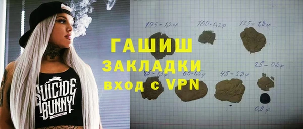 кокаин Алзамай