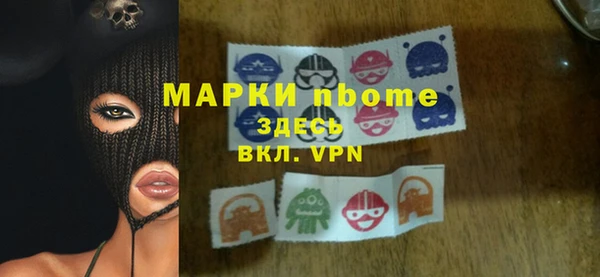 а пвп мука Алексин