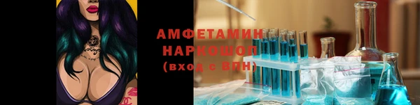 кокаин Алзамай