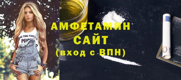 бошки Алексеевка