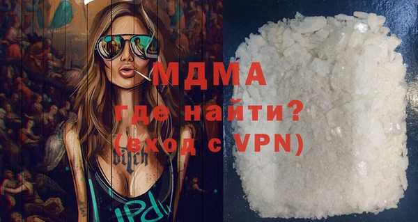 кокаин Алзамай