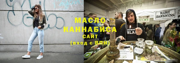 а пвп мука Алексин