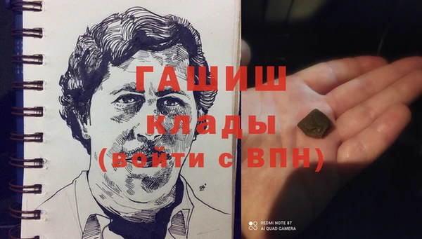а пвп мука Алексин