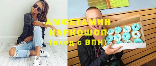 а пвп мука Алексин