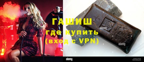 бошки Алексеевка