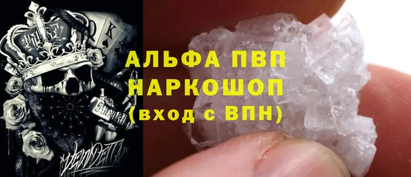 а пвп мука Алексин