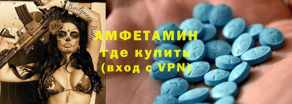 а пвп мука Алексин