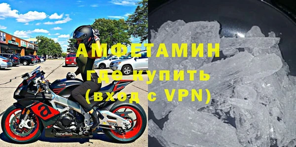 а пвп мука Алексин