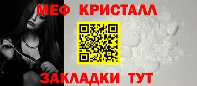 дживик Коммунар