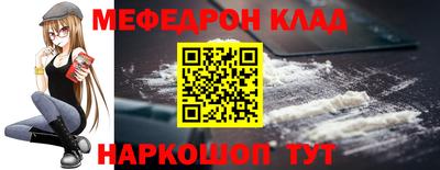 дживик Коммунар