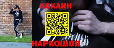 дживик Коммунар