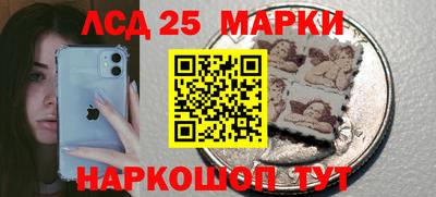 дживик Коммунар