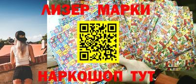 дживик Коммунар