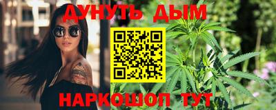 дживик Коммунар