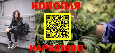 кокаин Конаково