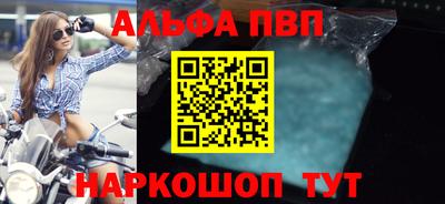 дживик Коммунар