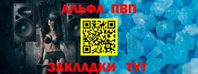 дживик Коммунар