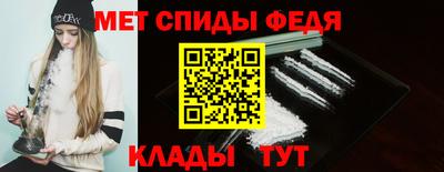 дживик Коммунар