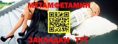 дживик Коммунар