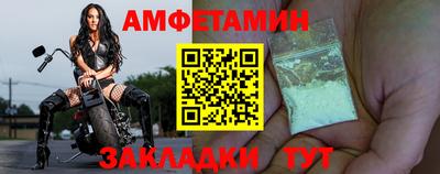кокаин Конаково