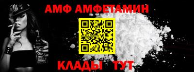 дживик Коммунар