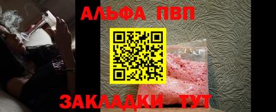 дживик Коммунар