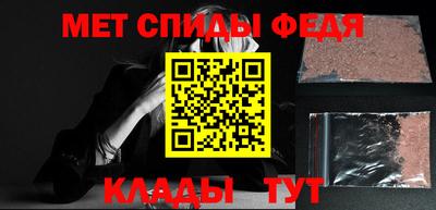 дживик Коммунар