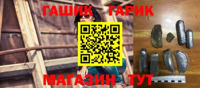 дживик Коммунар