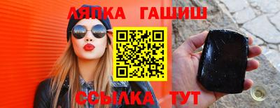 дживик Коммунар