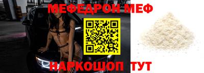 дживик Коммунар