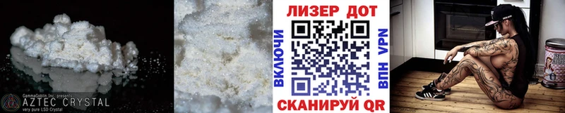 блэк спрут как зайти  Тольятти  ЛСД экстази ecstasy 