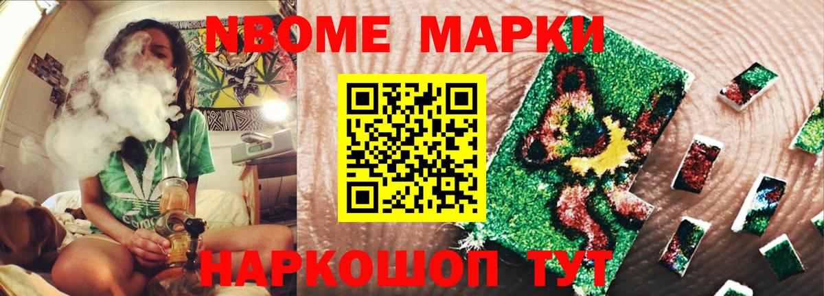 ЛСД экстази ecstasy  LSD-25 экстази ecstasy  Тольятти  LSD-25 экстази  Вход с VPN 