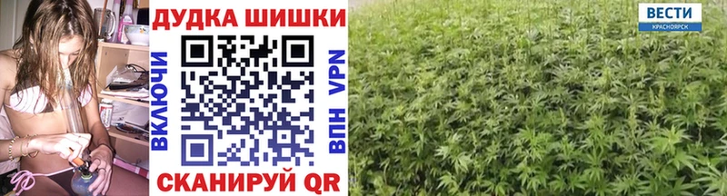 гидра сайт  Тольятти  Марихуана гибрид 